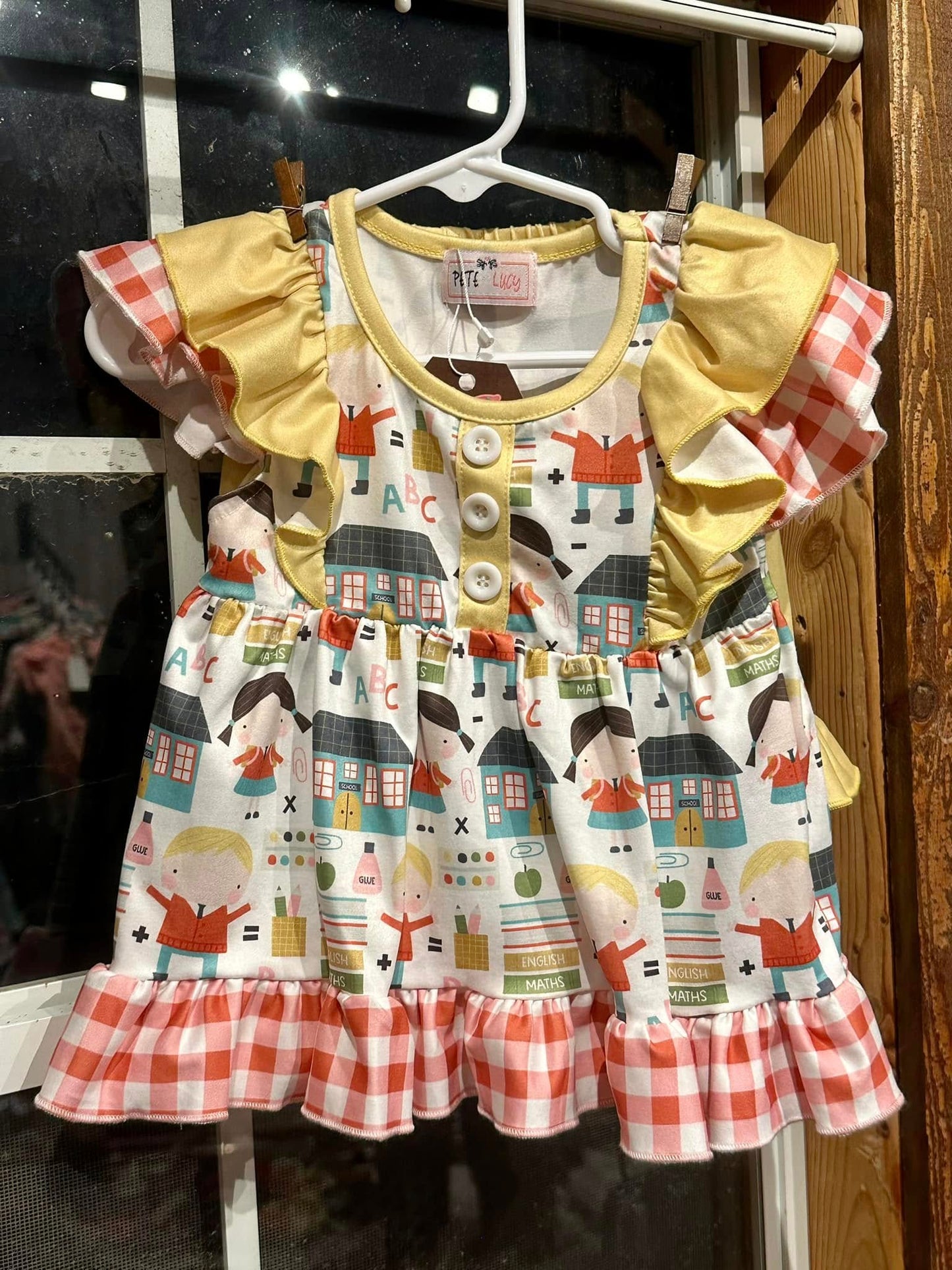 Back To School Two Piece Shorts